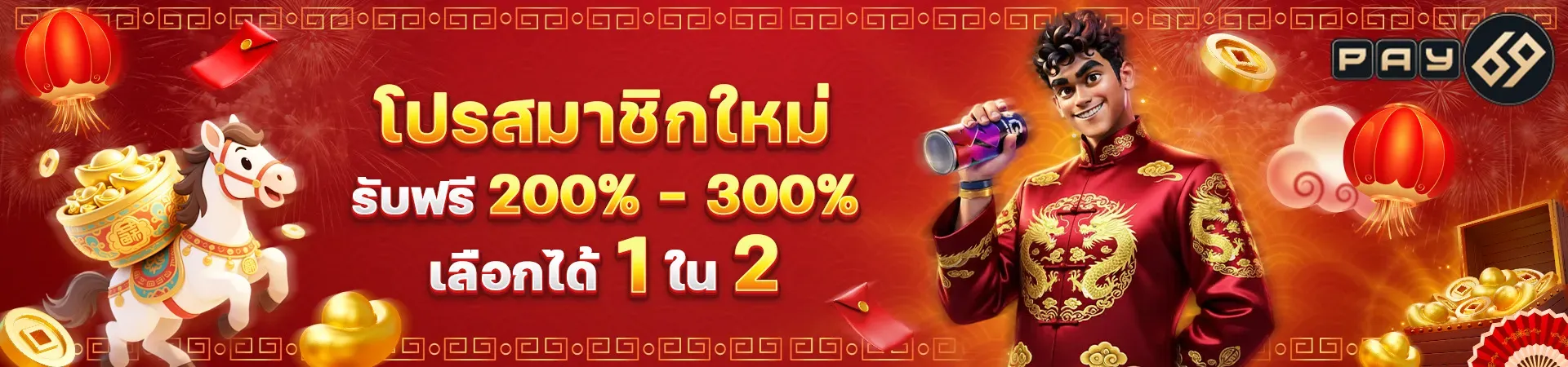 PictureLanguage.1031.4