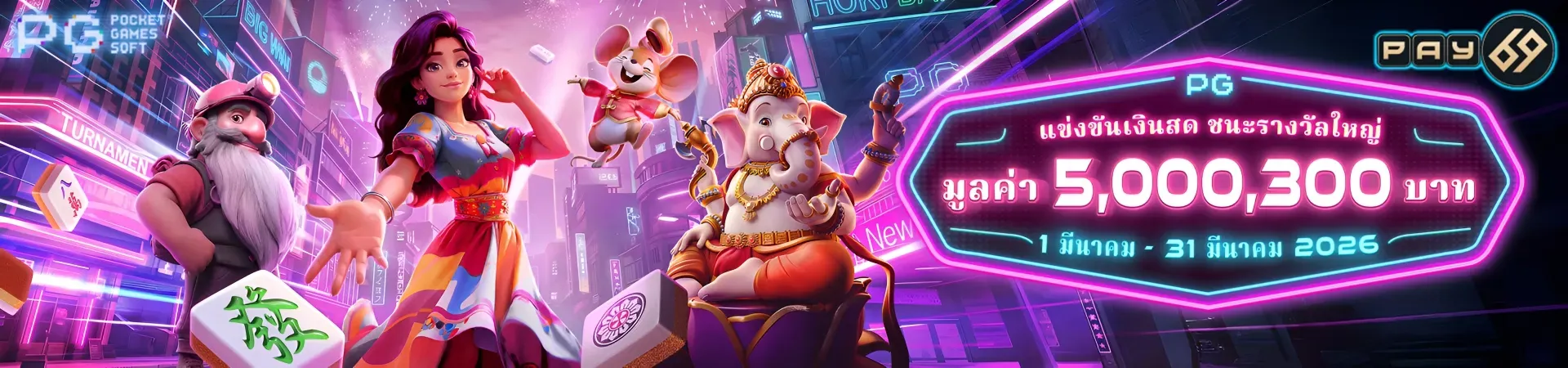 PictureLanguage.1055.4